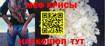 соль курить ск Гусев