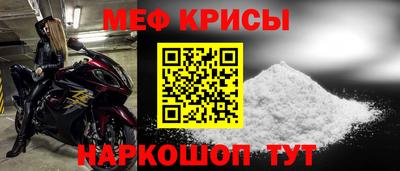 соль курить ск Гусев