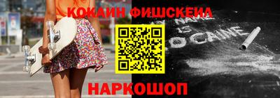 а пвп мука Гусиноозёрск