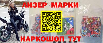 а пвп мука Гусиноозёрск