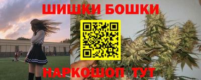 а пвп мука Гусиноозёрск