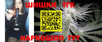 а пвп мука Гусиноозёрск