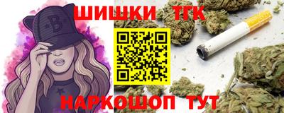 а пвп мука Гусиноозёрск