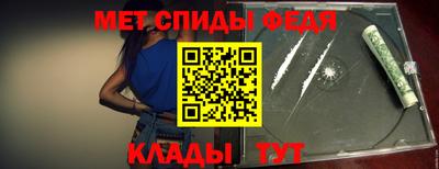 синтетический гашиш Гусь-Хрустальный