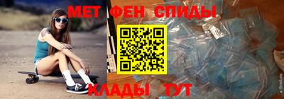 синтетический гашиш Гусь-Хрустальный