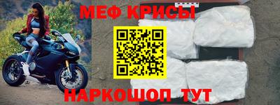 соль курить ск Гусев